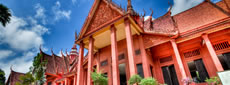 Cambodge