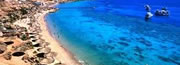 Voyages et Vacances � Sharm El Sheikh
