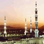 H�tels Al Madinah Al Munawwarah