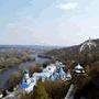 H�tels Donetsk