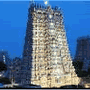 H�tels Amman