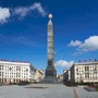 H�tels Minsk