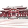 H�tels Okinawa