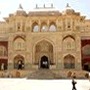 H�tels Jaipur