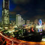 Yokohama (Japon) Yokohama (Japon)