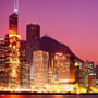 Hong Kong (Chine) Hong Kong (Chine)