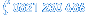 Téléphone