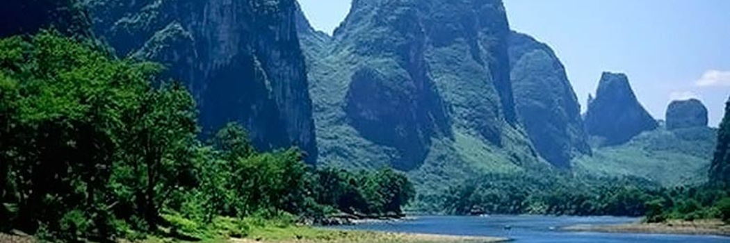Guilin