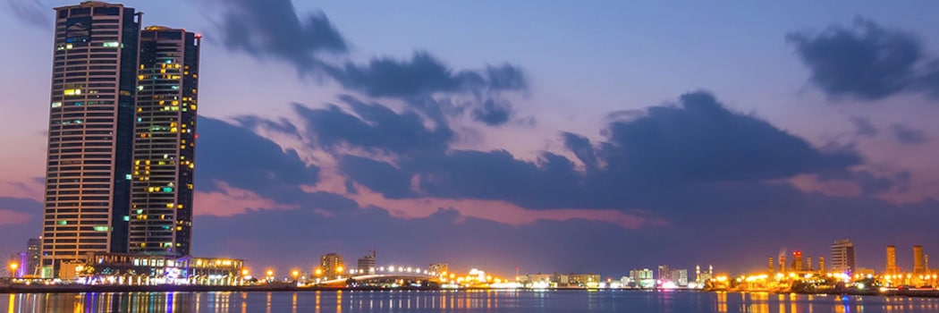 Ras el Khaïmah