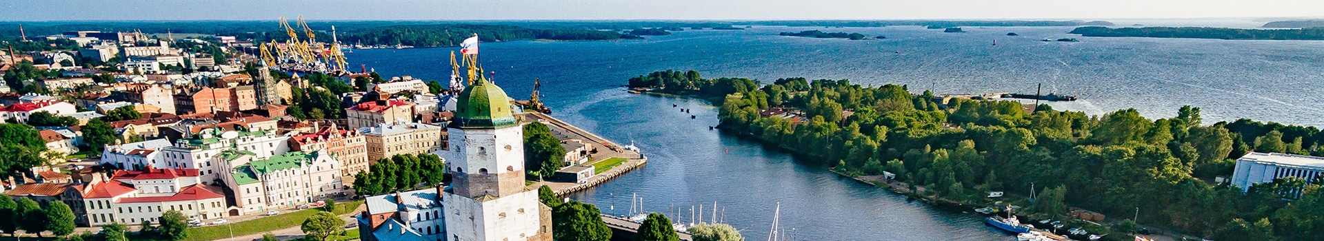 Offres de Vol + Hôtel **Viborg**