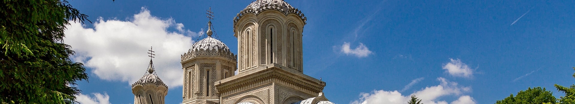 Destinations Lointaines **Pitesti**