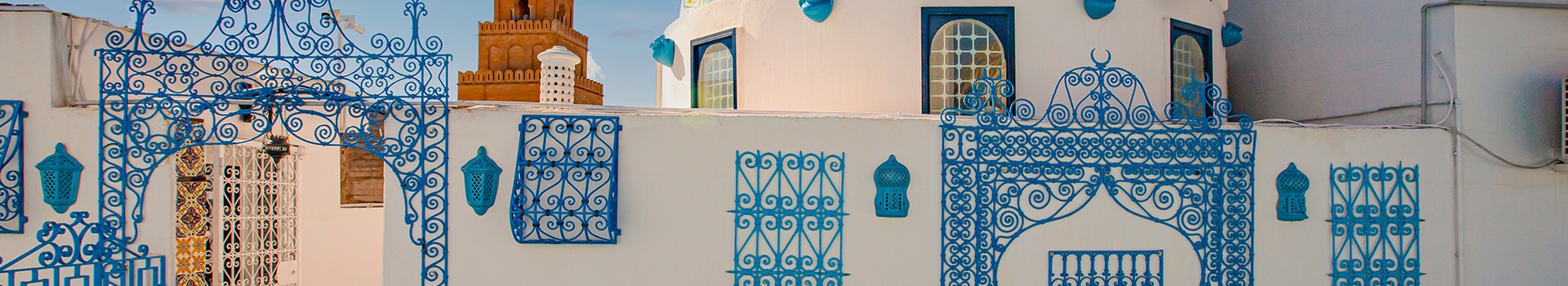 Voyages Organisés Kairouan