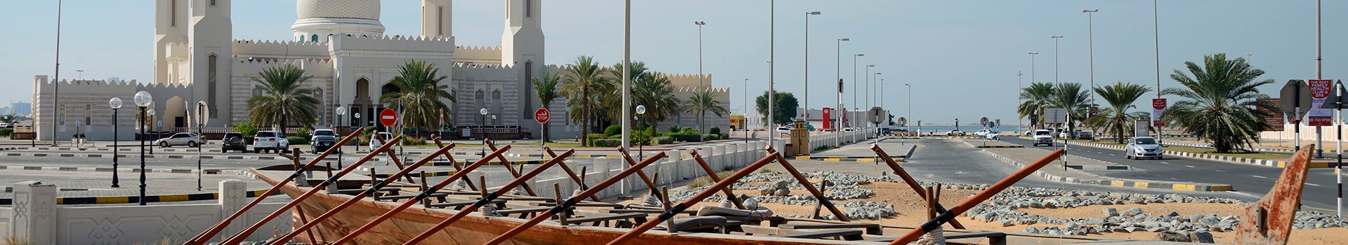 Offres de Vol + Hôtel **Ajman**