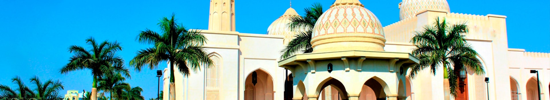 Salalah Salalah