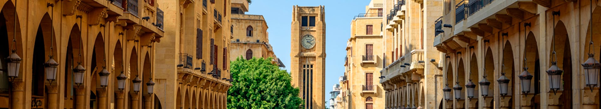 Offres de Vol + Hôtel **Beyrouth**