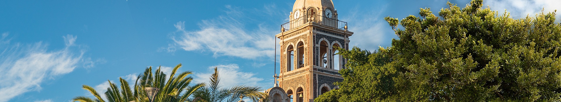Loreto Intl Loreto Intl