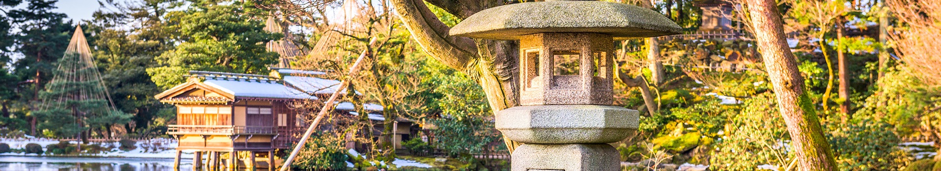 Multi-Destinations Citadin Kanazawa