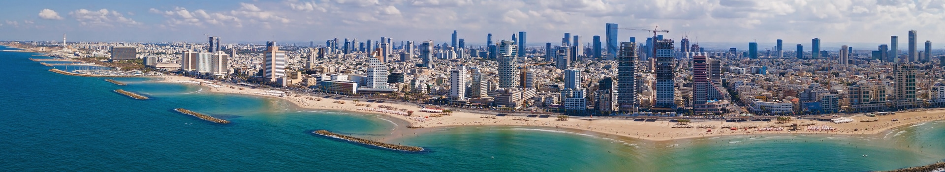 Voyages Organisés Israël