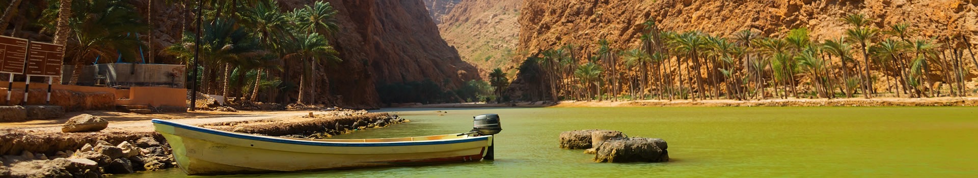 Voyages Organisés Oman