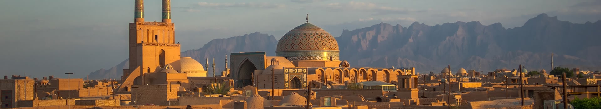 Votre voyage **Iran** commence ici