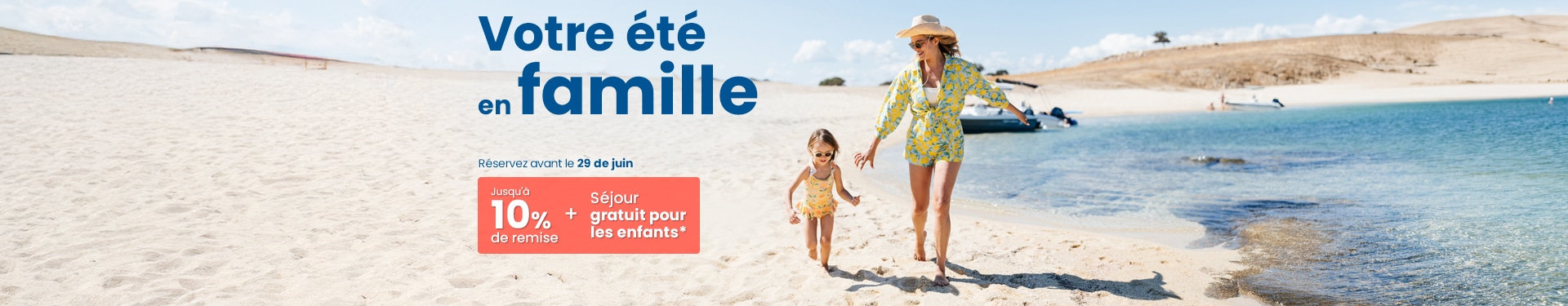 Été en famille