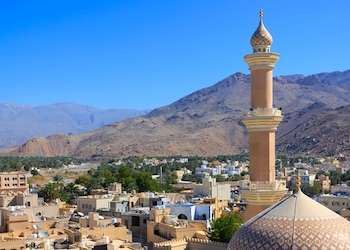 Nizwa