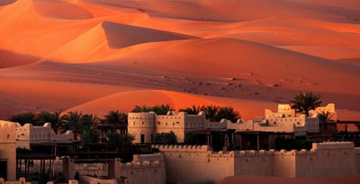 A la découverte d'Oman - 8J/7N A la découverte d'Oman - 8J/7N