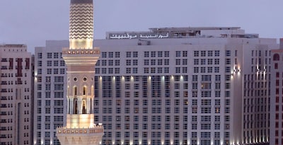 Anwar Al Madinah Movenpick Hotel