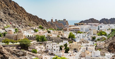 Circuit Toutes les richesses d'Oman **** Circuit Toutes les richesses d'Oman ****