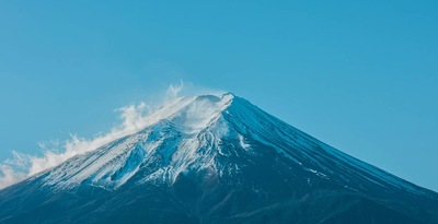 Circuit Sous l'ombre de Fuji : le Japon en harmonie **** Circuit Sous l'ombre de Fuji : le Japon en harmonie ****