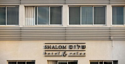 Shalom Hotel & Relax - An Atlas Boutique Hotel