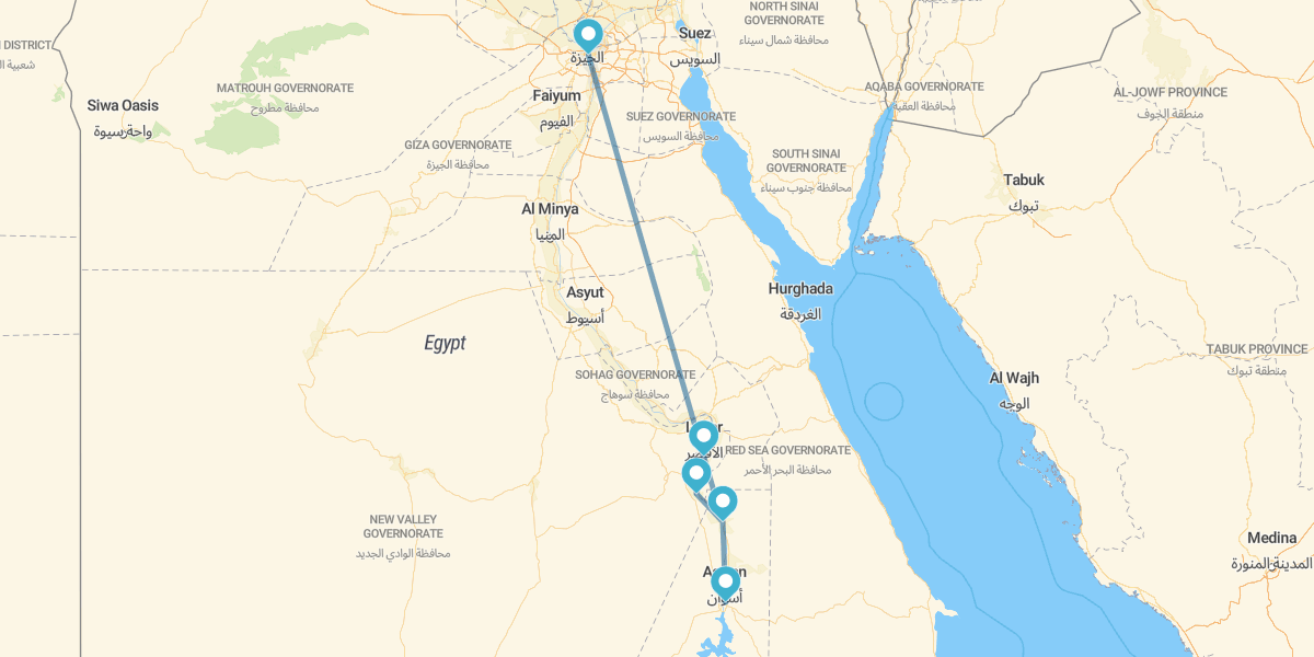 Caire et Croisière 7 nuits