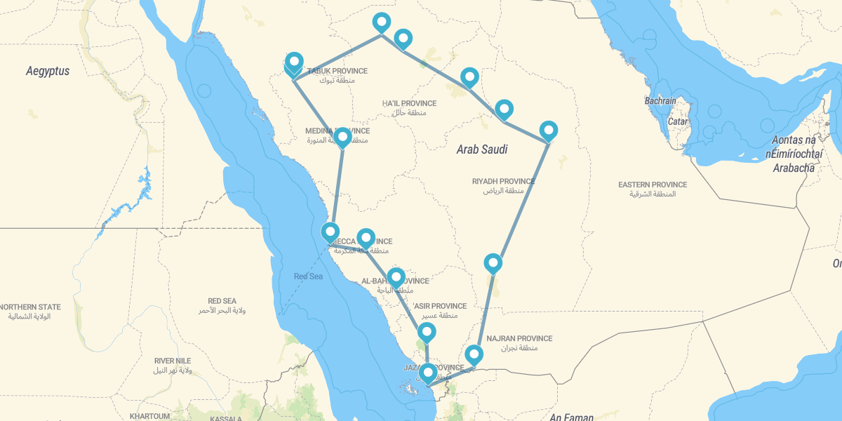 Itinéraire complet à travers l’Arabie Saoudite