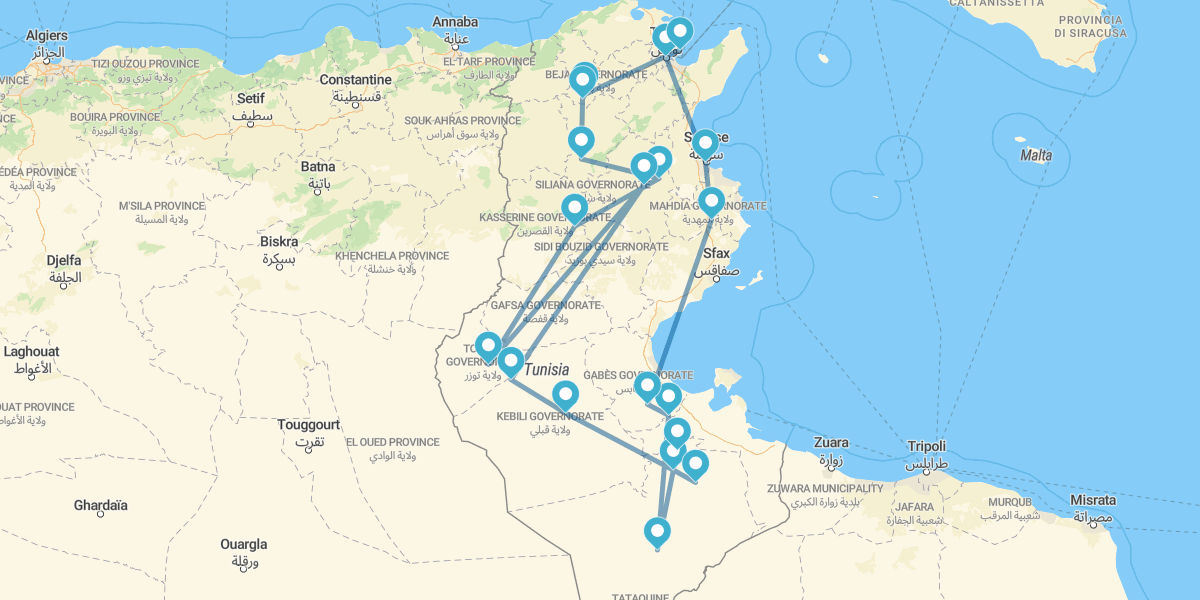 La Tunisie : patrimoine, culture et nature