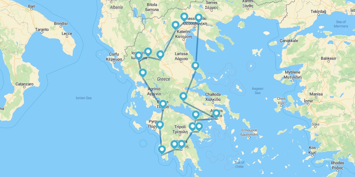 La Grande Route de la Grèce Classique