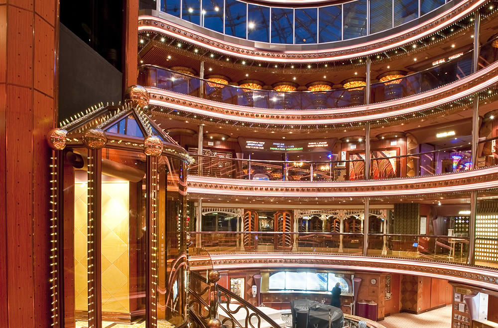 Atrium