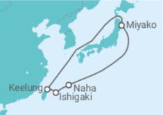Itinéraire -  Japon, Taiwan - MSC Croisières