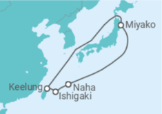 Itinéraire -  Japon - Boissons incluses - MSC Croisières