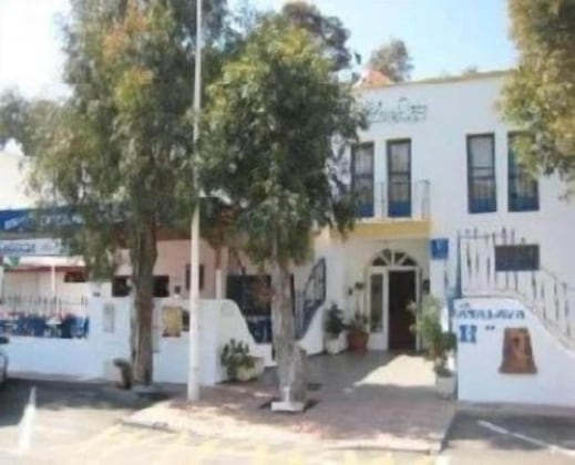 Gallery - Atalaya