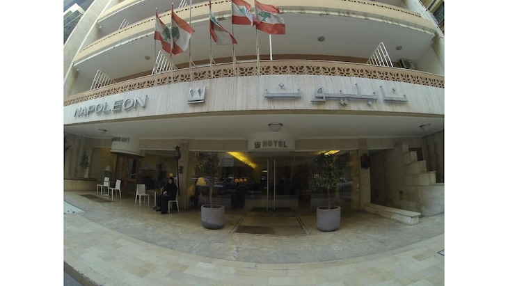 Gallery - Napoleon Hotel