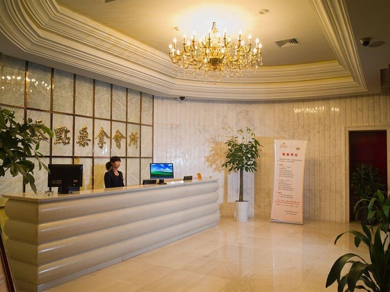 Gallery - Guomao Grand