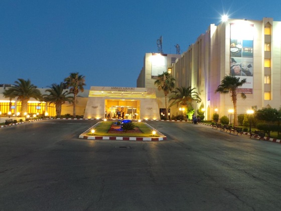 Gallery - Amman Airport Hotel