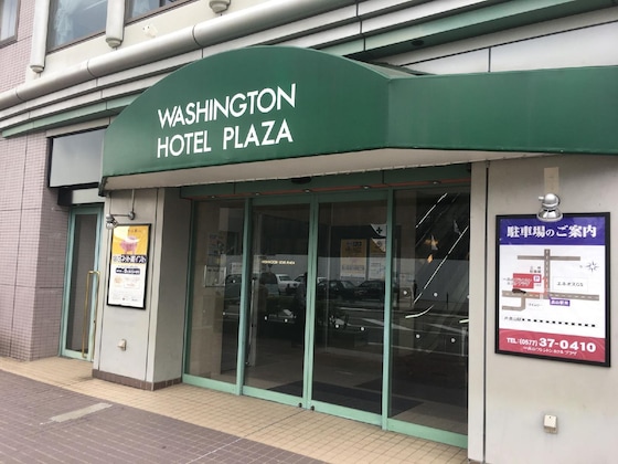 Gallery - Hida Takayama Washington Hotel Plaza