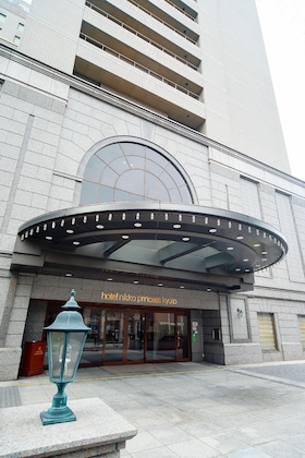 Gallery - Hotel Nikko Princess Kyoto