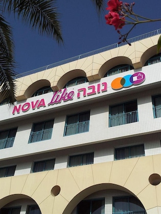 Gallery - Neve Eilat Hotel (Nova Hotel) By Atlas Hotels