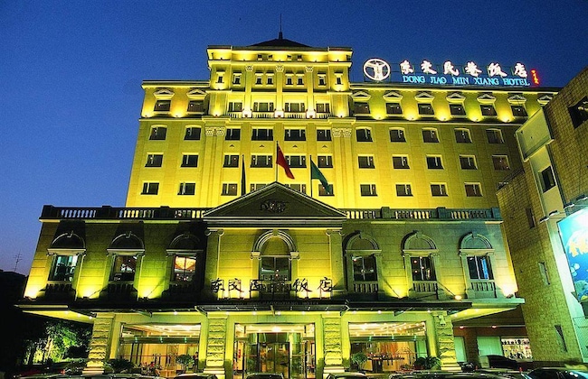 Gallery - Dong Jiao Min Xiang Hotel Beijing