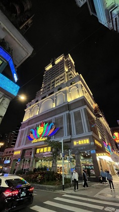 Gallery - Presidente Macau