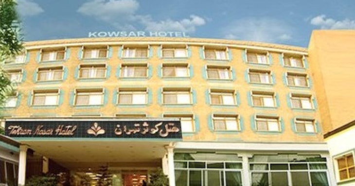 Gallery - Kowsar Hotel Tehran