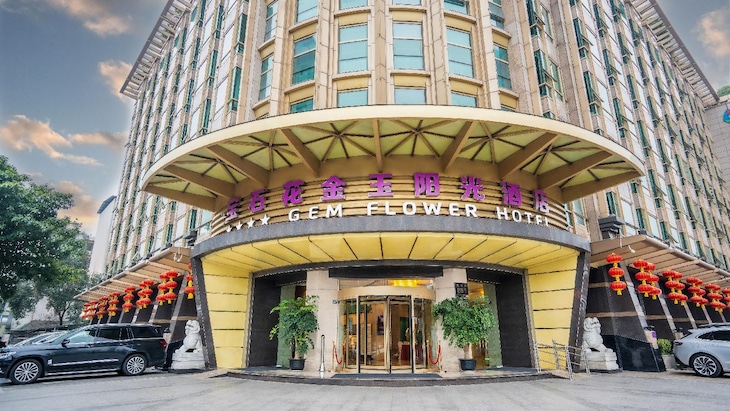 Gallery - Gem Flower Jinyu Sunshine Hotel