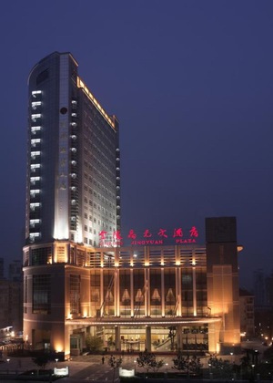 Gallery - Jinling Jingyuan Plaza